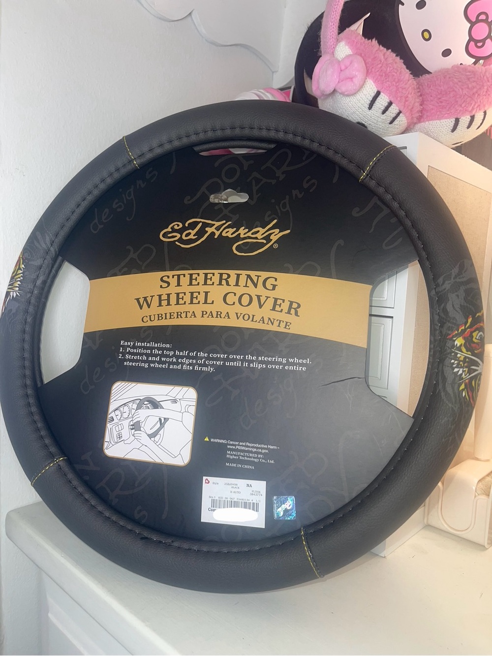 NWT Ed Hardy Steering Wheel Cover